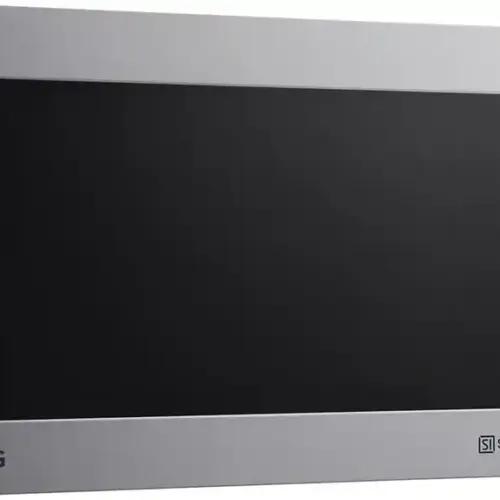 LG MS2595CIS mikrolaineahi Smart Inverter tehnoloogiaga