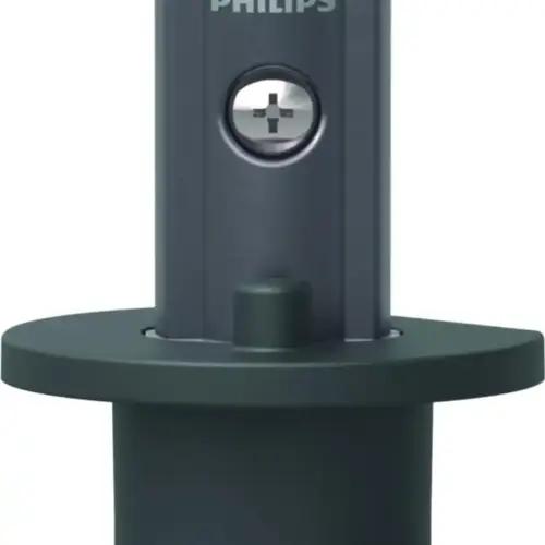 Philips Ultinon Pro6000 Boost H1-LED esituled