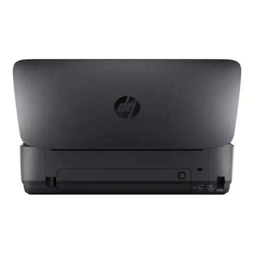 HP OfficeJet 250 mobiilne multifunktsionaalne printer (printer