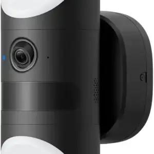 eufy Security Wall Light Cam S100 juhtmega välisvalgusti kaameraga, 2K, 1200 luumenit, IP65