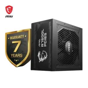 MSI MAG A750GL PCIE5 toiteplokk