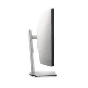 Dell S3423DWC USB-C 34-tolline WQHD (3440x1440) 21