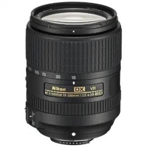 Nikon 2216 kaamera-objektiivid – toote esivaade