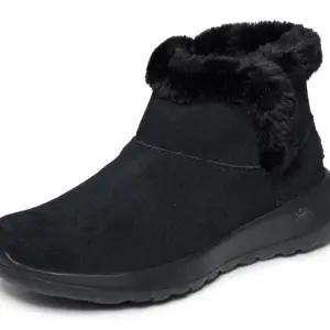 Skechers 15501 saapad – toote esivaade