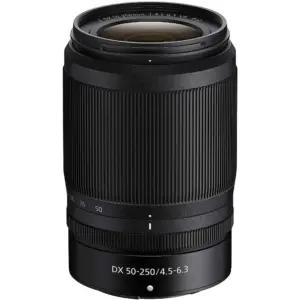 Nikon JMA707DA kaamera-objektiivid – toote esivaade