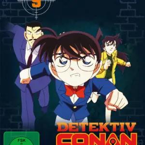Crunchyroll 448/12294 dvd ja blu-ray – detailne lähivaade