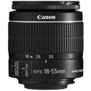 Canon 242S886 kaameraobjektiivid – detailne lähivaade
