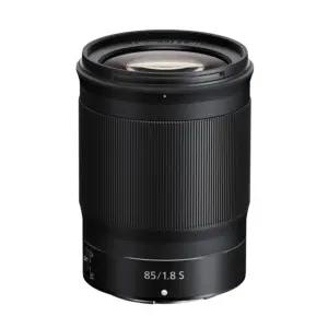Nikon 20090 objektiivid süsteemkaameratele – toote esivaade