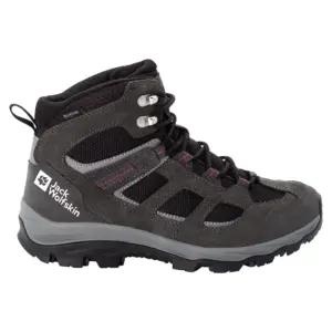 Jack Wolfskin 4042471 tossud ja spordijalatsid – toote esivaade