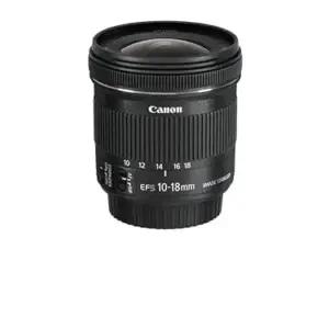 Canon 9519B005AA peegelkaamera objektiivid – detailne lähivaade