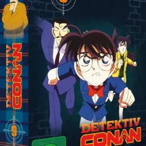 Crunchyroll 448/12294 dvd ja blu-ray – toote esivaade